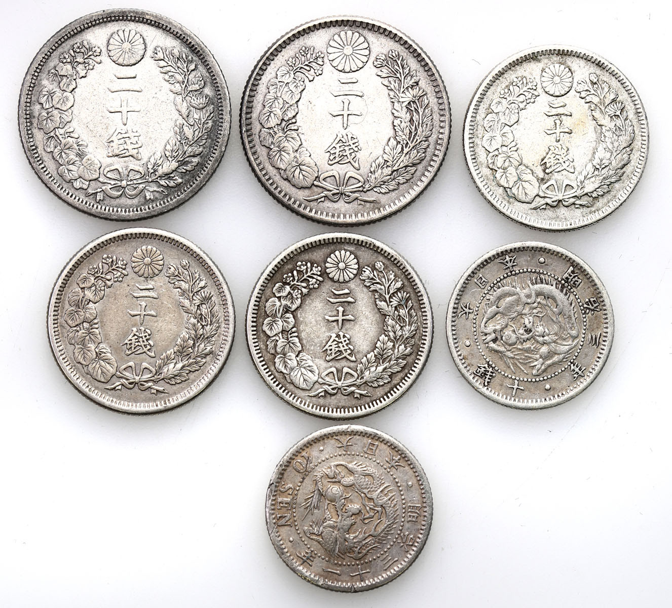 Japonia. 10 i 20 sen, zestaw 7 monet - różne lata